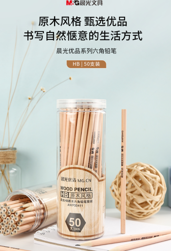 微信截图_20220318202227.jpg